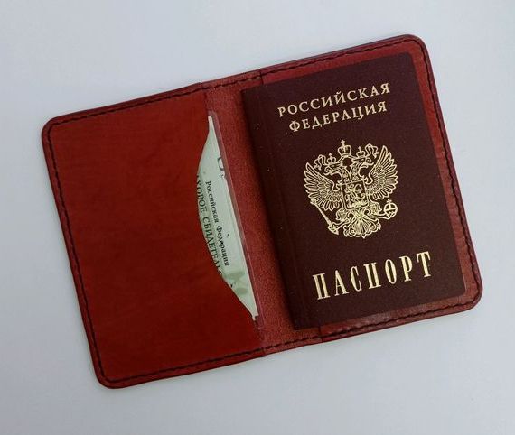 прописка в Арзамасе